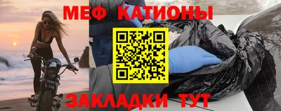 бутик Пыть-Ях