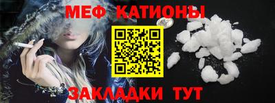 бутик Пыть-Ях