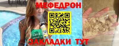 MDMA Premium VHQ Первоуральск