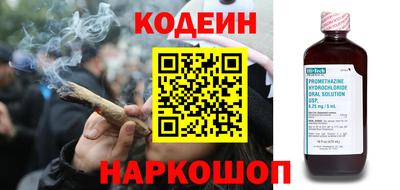 mix Партизанск