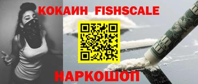спиды Пугачёв