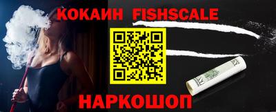 спиды Пугачёв