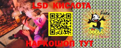 mix Партизанск