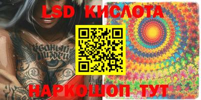бутик Пыть-Ях