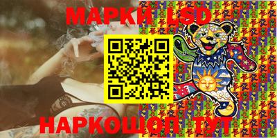 MDMA Premium VHQ Первоуральск