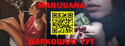 mix Партизанск