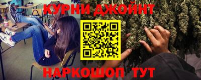 mix Партизанск