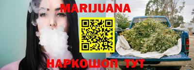 MDMA Premium VHQ Первоуральск