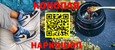 MDMA Premium VHQ Первоуральск