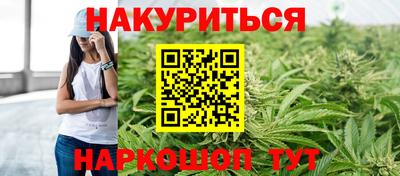 MDMA Premium VHQ Первоуральск