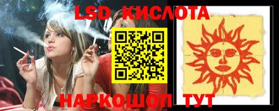 MDMA Premium VHQ Первоуральск