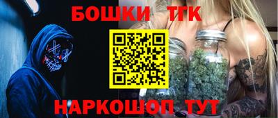 MDMA Premium VHQ Первоуральск