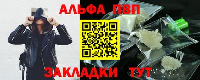 mix Партизанск