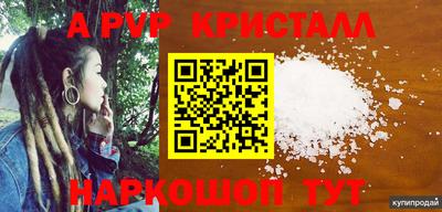 mix Партизанск