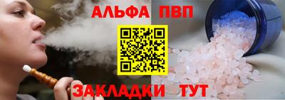 MDMA Premium VHQ Первоуральск