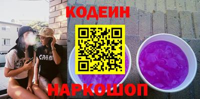 mix Партизанск