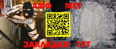 MDMA Premium VHQ Первоуральск