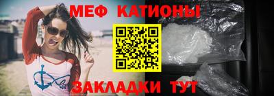 MDMA Premium VHQ Первоуральск