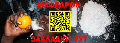 MDMA Premium VHQ Первоуральск