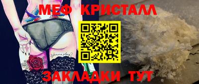 соль курить ск Пушкино