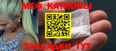 mix Партизанск